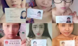 女生裸体视频,一场隐私与道德的较量