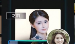 视频换脸,视频换脸技术揭秘