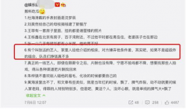 吃瓜爆料在线官网下载,海量资讯一手掌握