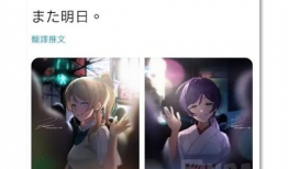 直播性爱吧 百度贴吧,网络直播的灰色地带